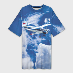 Платье-футболка 3D с принтом Гражданский самолет Ан 2 ,  |  | antonov | blue sky | civil | clouds | corncob | flies | plane | ан 2 | антонов | голубое небо | гражданский | кукурузник | летит | облака | самолет