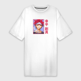 Платье-футболка хлопок с принтом Сома Юкихира арт ,  |  | anime | shokugeki no soma | shokugeki no souma | souma yukihira | аниме | анимэ | кулинарные поединки | повар боец сома | сома юкихира