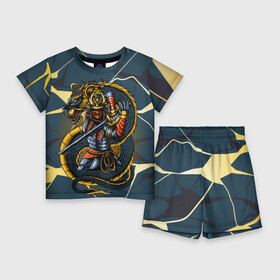 Детский костюм с шортами 3D с принтом Самурай с драконом ,  |  | буси | воин | дракон | самурай | япония