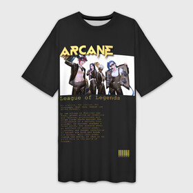 Платье-футболка 3D с принтом Arcane: League of Legends  персонажи ,  |  | arcane | jinx | league of legends | аркейн | вай | джинкс | золотой | кейтлин | персонажи | экко