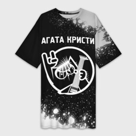 Платье-футболка 3D с принтом Агата Кристи  КОТ  Краска ,  |  | Тематика изображения на принте: band | metal | paint | rock | агата | агата кристи | брызги | группа | кот | краска | кристи | рок