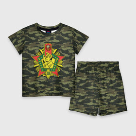 Детский костюм с шортами 3D с принтом КГБ СССР  USSR ,  |  | войска | граница | кгб | охрана | погранвойска | пограничник | пограничные войска | силовая | силовики | советский союз | ссср | структура
