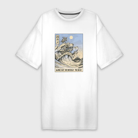 Платье-футболка хлопок с принтом Черепахи на Большой волне в Канагаве  японские мотивы ,  |  | Тематика изображения на принте: great turtle wave | great wave off kanagawa | japan | kanji | parody | turtle | turtles | ukiyo | ukiyo e | гравюра | иероглиф | канагава оки нами ура | кандзи | кацусика хокусай | метрополитен музей | пародия | тридцать шесть видов фудзи