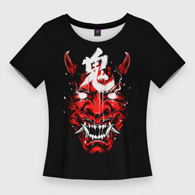 Женская футболка 3D Slim с принтом Red Evil Oni ,  |  | burning | demon | devil | evil | eyes | fangs | hieroglyphs | horns | mask | oni | red | smoke | steam | tengu | yokai | глаза | горящие | демон | демона | дым | дьявол | дьявола | ёкай | ёкая | злой | иероглифы | клыки | красный | маска | они | пар | рог