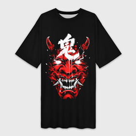 Платье-футболка 3D с принтом Red Evil Oni ,  |  | burning | demon | devil | evil | eyes | fangs | hieroglyphs | horns | mask | oni | red | smoke | steam | tengu | yokai | глаза | горящие | демон | демона | дым | дьявол | дьявола | ёкай | ёкая | злой | иероглифы | клыки | красный | маска | они | пар | рог