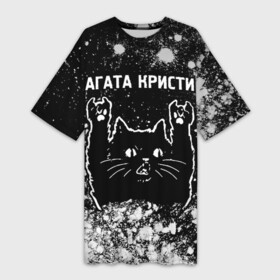 Платье-футболка 3D с принтом Агата Кристи  Rock Cat  FS ,  |  | band | metal | rock | агата | агата кристи | группа | кот | краска | краски | кристи | рок | рок кот
