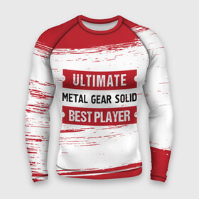 Мужской рашгард 3D с принтом Metal Gear Solid  Ultimate (FS) ,  |  | gear | logo | metal | metal gear solid | solid | ultimate | гир | игра | игры | краска | лого | логотип | метал | символ | солид