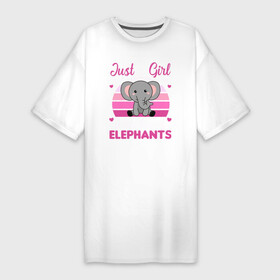 Платье-футболка хлопок с принтом Просто девушка, которая любит слонов ,  |  | elephant | азиатский слон | животное | зверь | индийский слон | которая любит слонов | просто девушка | слон | слоненок | слоник | слониха | слоны | слоняра | уши | хобот | элефант