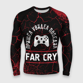 Мужской рашгард 3D с принтом Far Cry  Победил ,  |  | Тематика изображения на принте: cry | far | far cry | logo | игра | игры | край | краска | краски | лого | логотип | победил | символ | фар