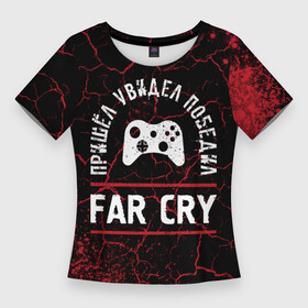 Женская футболка 3D Slim с принтом Far Cry  Победил ,  |  | cry | far | far cry | logo | игра | игры | край | краска | краски | лого | логотип | победил | символ | фар