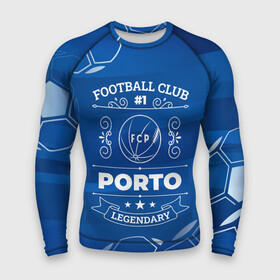 Мужской рашгард 3D с принтом Porto  Football Club Number 1 ,  |  | club | football | logo | porto | клуб | лого | мяч | огонь | пламя | порто | символ | спорт | футбол | футболист | футболисты | футбольный