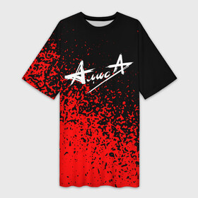 Платье-футболка 3D с принтом алиса  красные брызги ,  |  | Тематика изображения на принте: alisa | alternative | concert | kinchev | live | moscow | music | russia | алиса | группа алиса | кинчев | москва | рок | русский рок