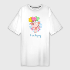 Платье-футболка хлопок с принтом i am happy поросенок ,  |  | iam happy | поросенок | свинка | свинья | счастлив | счастливая | счастье