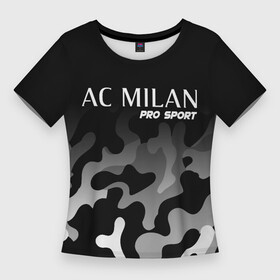 Женская футболка 3D Slim с принтом МИЛАН  Pro Sport  Милитари ,  |  | ac | ac milan | acm | football | logo | milan | pro sport | sport | камуфляж | клуб | лого | логотип | логотипы | милан | милитари | символ | символы | спорт | форма | футбол | футбольная | футбольный