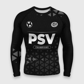 Мужской рашгард 3D с принтом PSV Champions Uniform ,  |  | club | football | logo | psv | звезды | клуб | космос | лого | мяч | псв | символ | спорт | форма | футбол | футболист | футболисты | футбольный