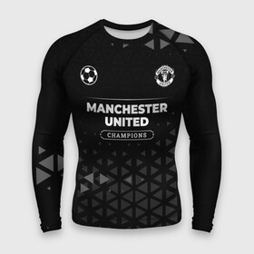 Мужской рашгард 3D с принтом Manchester United Champions Uniform ,  |  | club | football | logo | manchester | manchester united | paint | united | брызги | клуб | краска | лого | манчестер | мяч | символ | спорт | форма | футбол | футболист | футболисты | футбольный | юнайтед