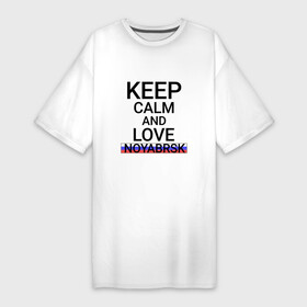 Платье-футболка хлопок с принтом Keep calm Noyabrsk (Ноябрьск) ,  |  | noyabrsk | yan |  ямало | город | ненецкий | ноябрьск | россия