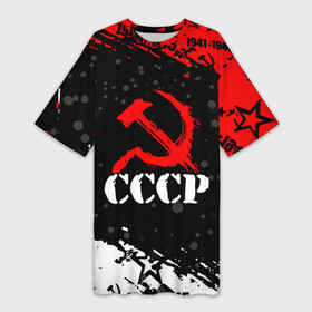 Платье-футболка 3D с принтом ссср  серп и молот  крапинки ,  |  | made | russia | ussr | ветеран | герб | ленин | мрамор | орел | победа | родина | рожден | рожденный | россия | русский | сборная | сделан | сделано | серп и молот | символ | символы | советский | союз | ссср