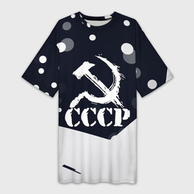 Платье-футболка 3D с принтом ussr  ссср  серп и молот ,  |  | made | russia | ussr | ветеран | герб | ленин | победа | родина | рожден | рожденный | россия | русский | сборная | сделан | сделано | серп и молот | символ | символы | советский | союз | ссср | сталин | страна | флаг