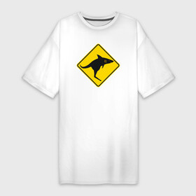 Платье-футболка хлопок с принтом Акулгуру знак ,  |  | shark | акула | акулгуру | акулы | белая | дорожный знак | знак | катран | кенгуру | рыба | селахия | тигровая | тупорылая | хищник | шарк