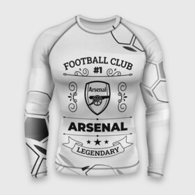 Мужской рашгард 3D с принтом Arsenal Football Club Number 1 Legendary ,  |  | arsenal | club | football | logo | paint | арсенал | брызги | клуб | краска | лого | мяч | символ | спорт | футбол | футболист | футболисты | футбольный