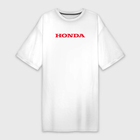 Платье-футболка хлопок с принтом HONDA  ХОНДА  LOGO (+спина) ,  |  | 2020 | accord | auto | civic | cr v | crv | honda | jazz | sport | авто | автомобиль | автомобильные | аккорд | акорд | бренд | джазз | марка | машины | спорт | хонда | цивик