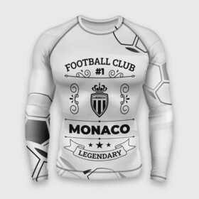 Мужской рашгард 3D с принтом Monaco Football Club Number 1 Legendary ,  |  | club | football | logo | monaco | клуб | лого | монако | мяч | символ | спорт | футбол | футболист | футболисты | футбольный