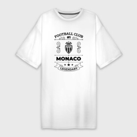 Платье-футболка хлопок с принтом Monaco: Football Club Number 1 Legendary ,  |  | club | football | logo | monaco | клуб | лого | монако | мяч | символ | спорт | футбол | футболист | футболисты | футбольный