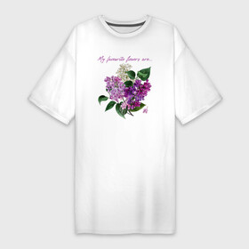 Платье-футболка хлопок с принтом Мои любимые цветы сирень букет ,  |  | ботаника | букет | букет сирени | весна | любимые цветы | сирень | фиолетовые цветы | цветочный | цветы