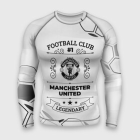Мужской рашгард 3D с принтом Manchester United Football Club Number 1 Legendary ,  |  | club | football | logo | manchester | manchester united | paint | united | брызги | клуб | краска | лого | манчестер | мяч | символ | спорт | футбол | футболист | футболисты | футбольный | юнайтед