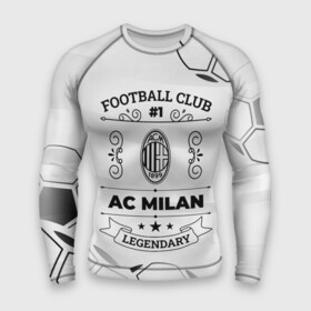 Мужской рашгард 3D с принтом AC Milan Football Club Number 1 Legendary ,  |  | ac milan | club | football | logo | milan | paint | брызги | клуб | краска | лого | милан | мяч | символ | спорт | футбол | футболист | футболисты | футбольный