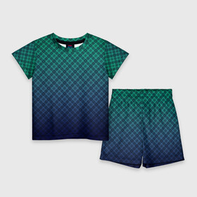 Детский костюм с шортами 3D с принтом Клетчатый узор на сине зеленом градиентном фоне ,  |  | Тематика изображения на принте: blue | checkered | gradient | gradient pattern | green | градиент | зеленый | клетка | клетчатый градиент | косая клетка | синий