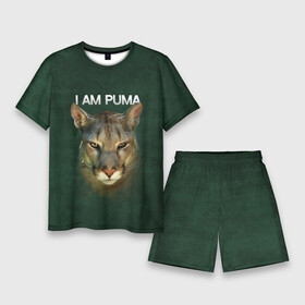 Мужской костюм с шортами 3D с принтом I am puma Messi ,  |  | Тематика изображения на принте: зверь | кошка | месси | надпись | пума