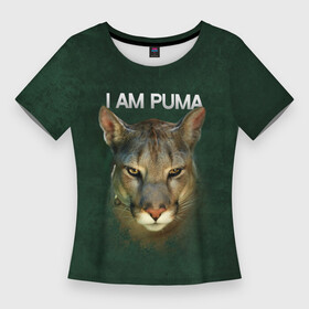 Женская футболка 3D Slim с принтом I am puma Messi ,  |  | зверь | кошка | месси | надпись | пума