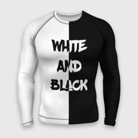 Мужской рашгард 3D с принтом White and Black  Белое и Чёрное ,  |  | black and white | white and black | бело черное | белое и черное | черно белое | черное и белое