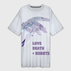Платье-футболка 3D с принтом Любовь. Смерть. Роботы: кто ты ,  |  | Тематика изображения на принте: robot | robots | андроид | биоробот | будущее | искусственный интеллект | машина | механическая рука | разум | робот | роботы | рука | сериал | фантастика | фильм