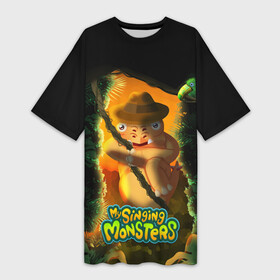 Платье-футболка 3D с принтом Stogg ,  |  | Тематика изображения на принте: game | monsters | my singing monsters | my singings monsters | игра | игры | мои поющие монстры | монстры | поющие монстры