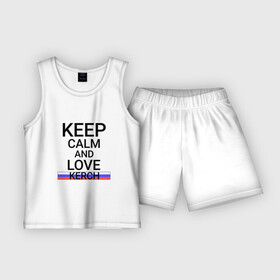 Детская пижама с шортами хлопок с принтом Keep calm Kerch (Керчь) ,  |  | kerch |  крым | город | керчь | россия