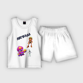 Детская пижама с шортами хлопок с принтом Super Легенда ,  |  | brawl | brawl stars | fortnite | subway | subway surfers | surfers | легенда