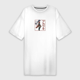 Платье-футболка хлопок с принтом Опасная Акацуки  Log Horizon ,  |  | akatsuki | anime | log horizon | акацуки | аниме | анимэ | хроники горизонта