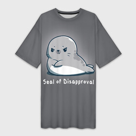 Платье-футболка 3D с принтом Seal of Disapproval ,  |  | seal of disapproval | водное животное | животное | зверек | зверь | знак неодобрения | милый тюлень | морской леопард | морской слон | недовольный тюлень | неодобрение | нерпа | тюленёнок | тюлень