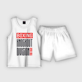 Детская пижама с шортами хлопок с принтом Boxing knockout division ,  |  | boxer | boxing | knockout | бокс | боксер | нокаут