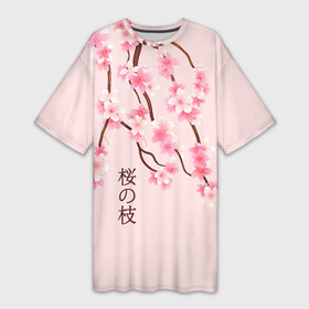 Платье-футболка 3D с принтом Ветка Нежной Сакуры ,  |  | Тематика изображения на принте: ветка сакуры | сакура | цветущая сакура | цветы | японская вишня