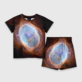 Детский костюм с шортами 3D с принтом Туманность Южное кольцо наблюдаемое телескопом Уэбба ,  |  | nasa | астрономия | вселенная | джеймс уэбба | звезда | звёзды | космос | наса | общественное достояние | телескоп | туманность