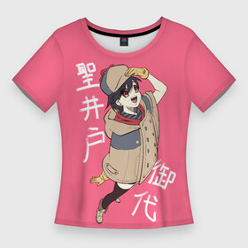 Женская футболка 3D Slim с принтом Кохару Хондомати  ID Вторжение ,  |  | anime | id invaded | id вторжение | koharu hondoumachi | аниме | анимэ | кохару хондомати