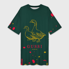 Платье-футболка 3D с принтом gucci  ga ga ga  краска ,  |  | fasion | gold | gucci | gussi | trend | гусси | гуччи | золото | золотой | мода | одежда | тренд | тренды