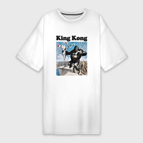 Платье-футболка хлопок с принтом Кинг Конг схватил самолёт ,  |  | king kong | горилла | животные | кинг конг | обезьяна
