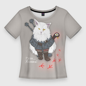 Женская футболка 3D Slim с принтом Котьмак ГУЛИ бежевый ,  |  | cat | kitten | wild hunt | witcher | белый | ведьмак | ведьмачье чутьё | волк | гвинт | геральт | голубь | гули | гуль | кот | котята | кошка | меч | плотва | предназначение | птицы | холера | чутье | шрам