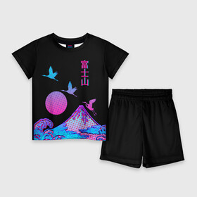 Детский костюм с шортами 3D с принтом Закат на природе ,  |  | gradient | hieroglyphs | mountain | nature | on | stork | storks | sunset | volcano | wave | waves | аист | аисты | волна | волны | вулкан | гора | градиент | закат | иероглифы | на | природе | сансет