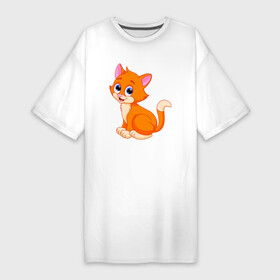 Платье-футболка хлопок с принтом Оранжевый котик сидит и смотрит ,  |  | abstraction | animal | art | artwork | cat | colorful | colors | graphics | kitten | patterns | surrealism | sweethuman | sweethumen | абстракция | арт | графика | животное | искусство | кот | котёнок | котик | кошка | разноцветный | сюрреализм | узоры | 